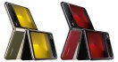 Huawei Pura X